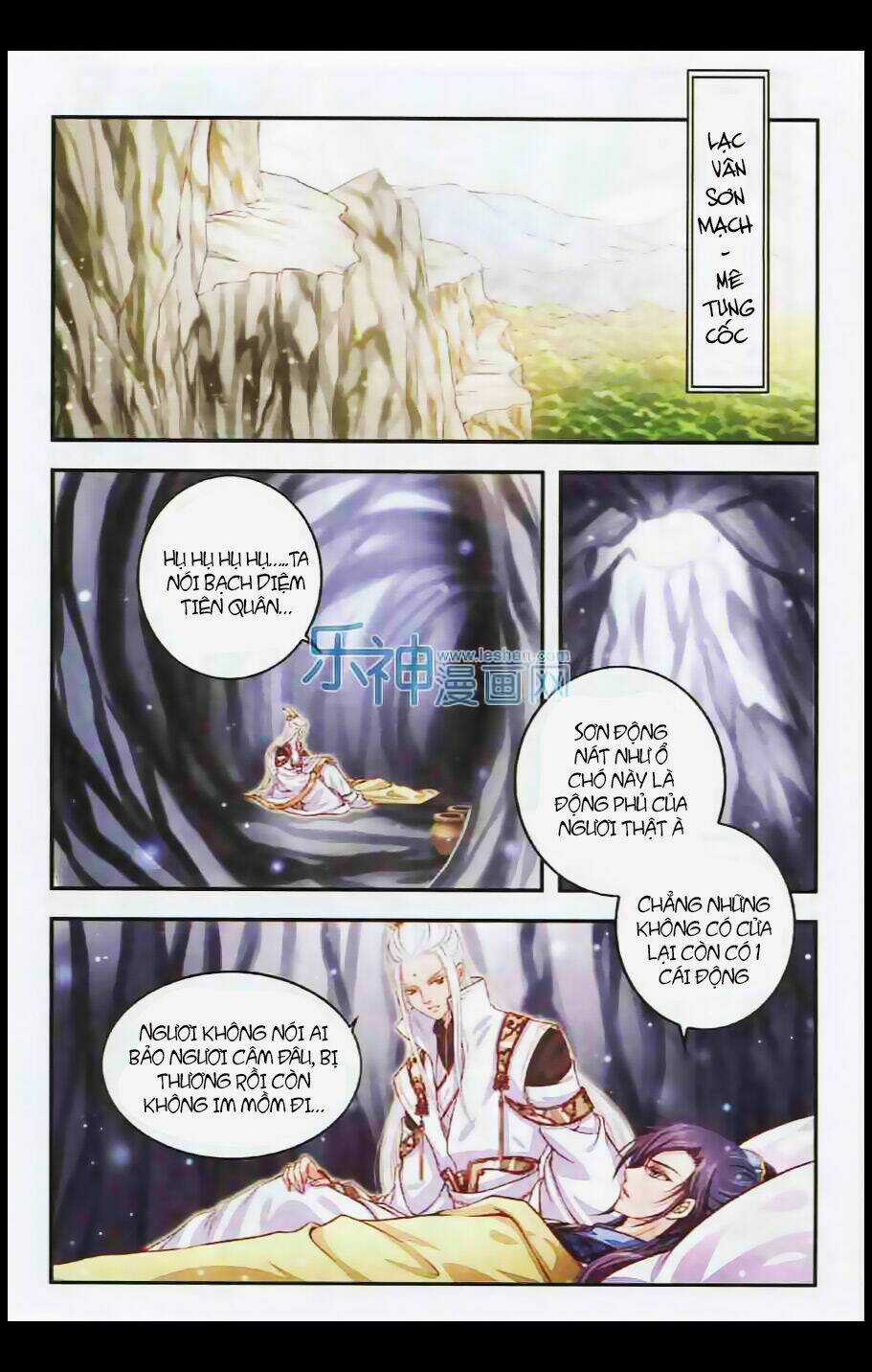 Đan Lạc Phàm Trần - Chapter 1 - Trang 15