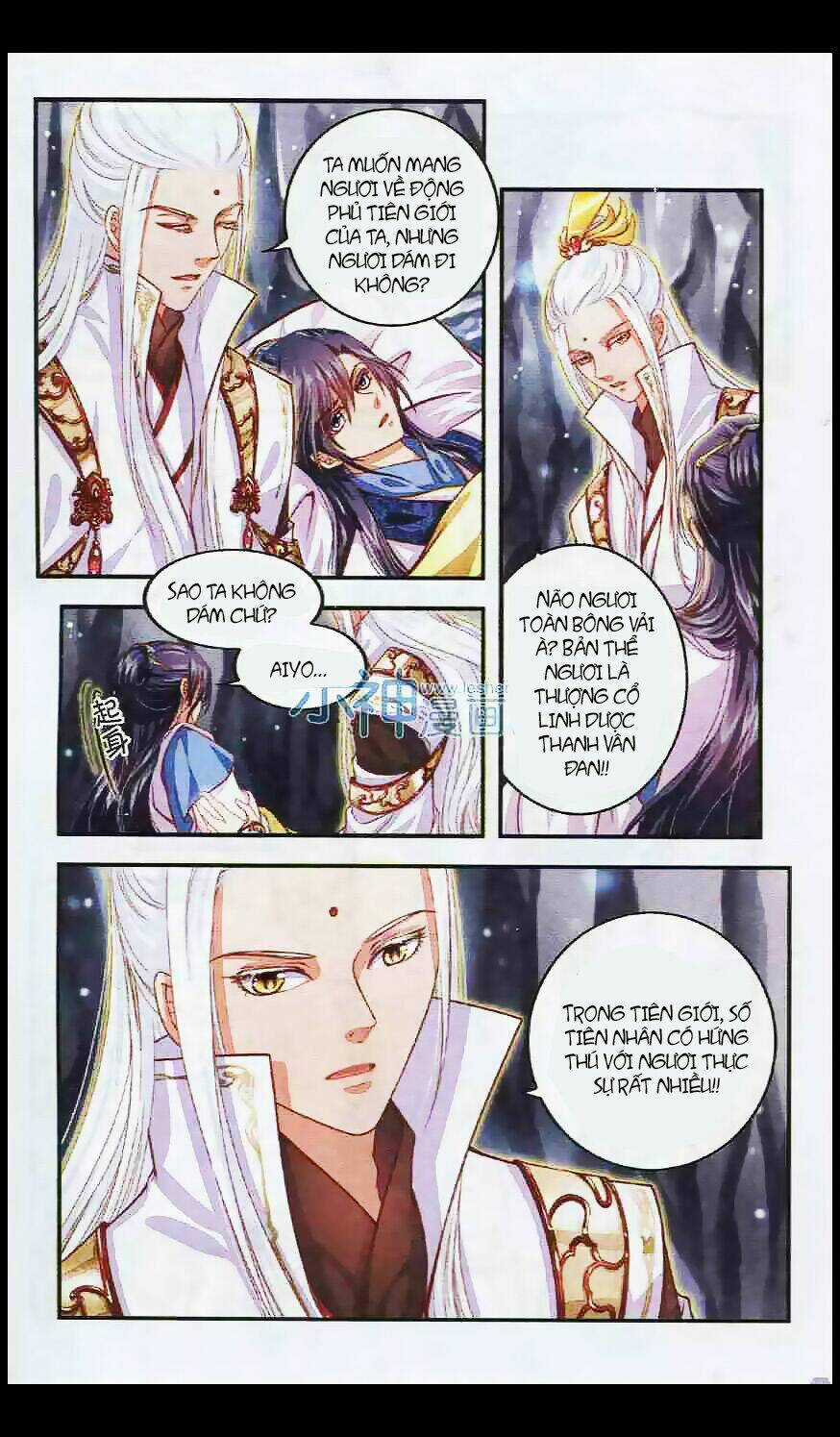 Đan Lạc Phàm Trần - Chapter 1 - Trang 16