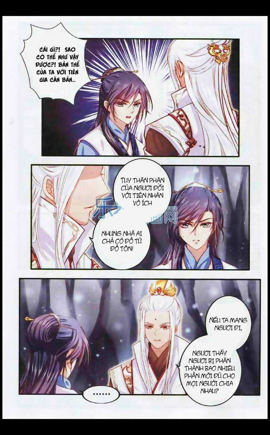 Đan Lạc Phàm Trần - Chapter 1 - Trang 17