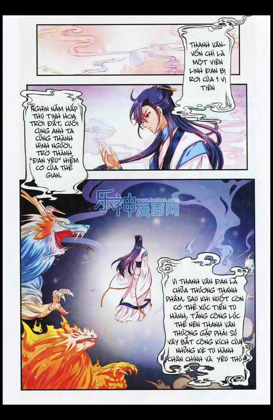 Đan Lạc Phàm Trần - Chapter 1 - Trang 3