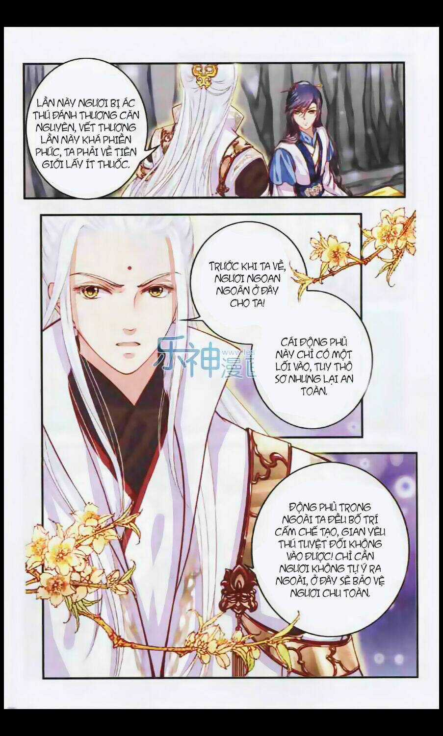 Đan Lạc Phàm Trần - Chapter 1 - Trang 21