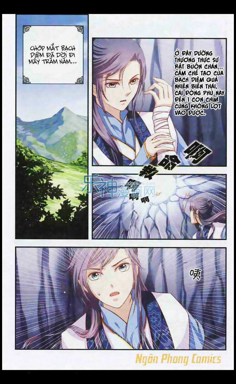 Đan Lạc Phàm Trần - Chapter 1 - Trang 23