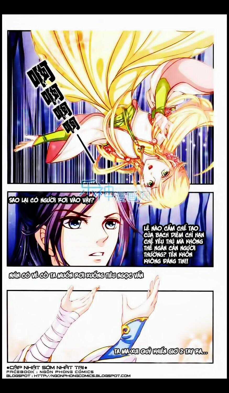 Đan Lạc Phàm Trần - Chapter 1 - Trang 24