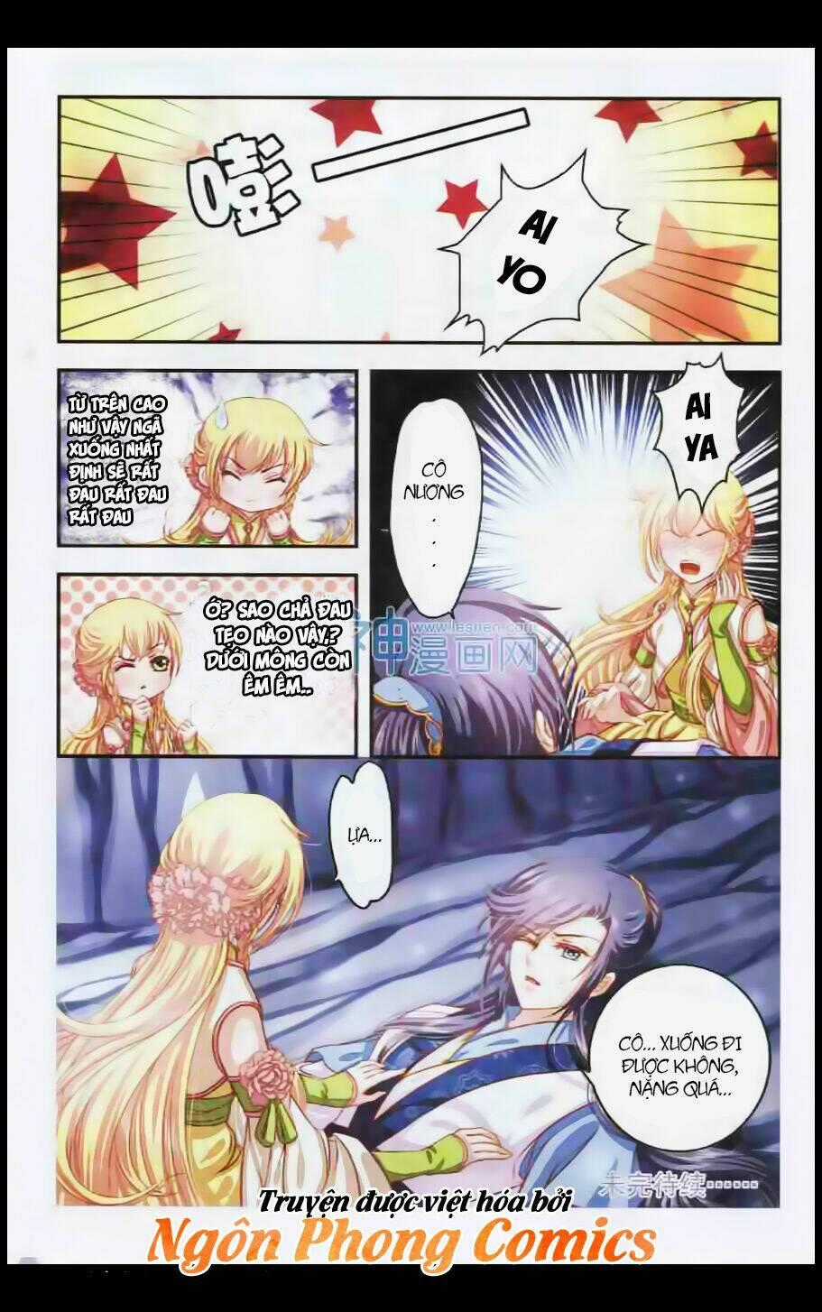 Đan Lạc Phàm Trần - Chapter 1 - Trang 25