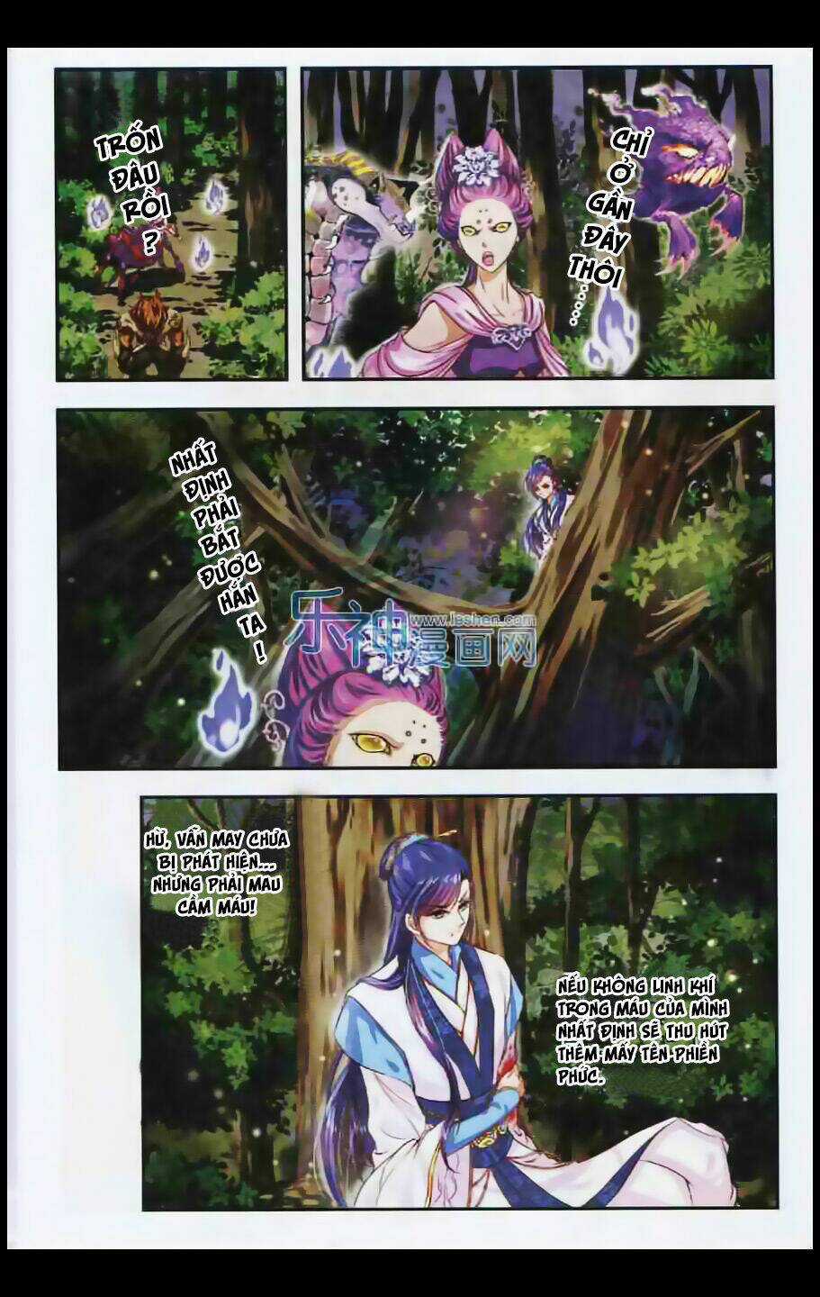 Đan Lạc Phàm Trần - Chapter 1 - Trang 4