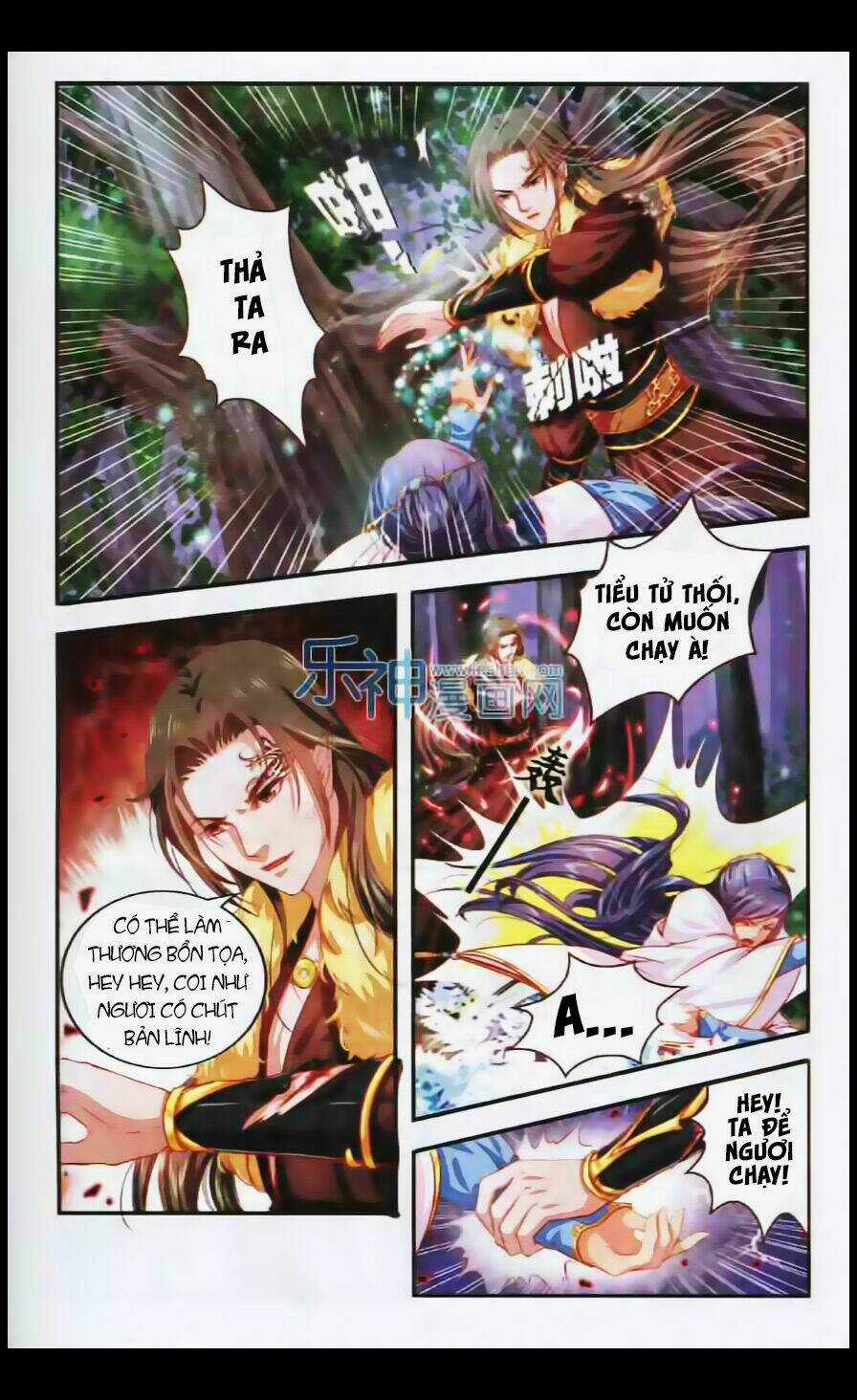 Đan Lạc Phàm Trần - Chapter 1 - Trang 6