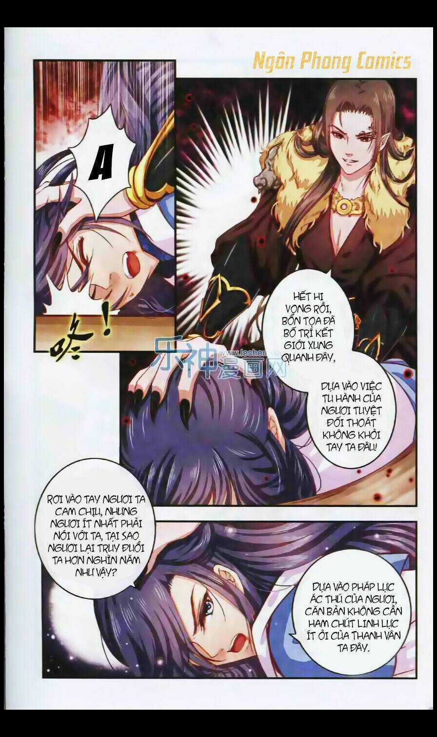 Đan Lạc Phàm Trần - Chapter 1 - Trang 8