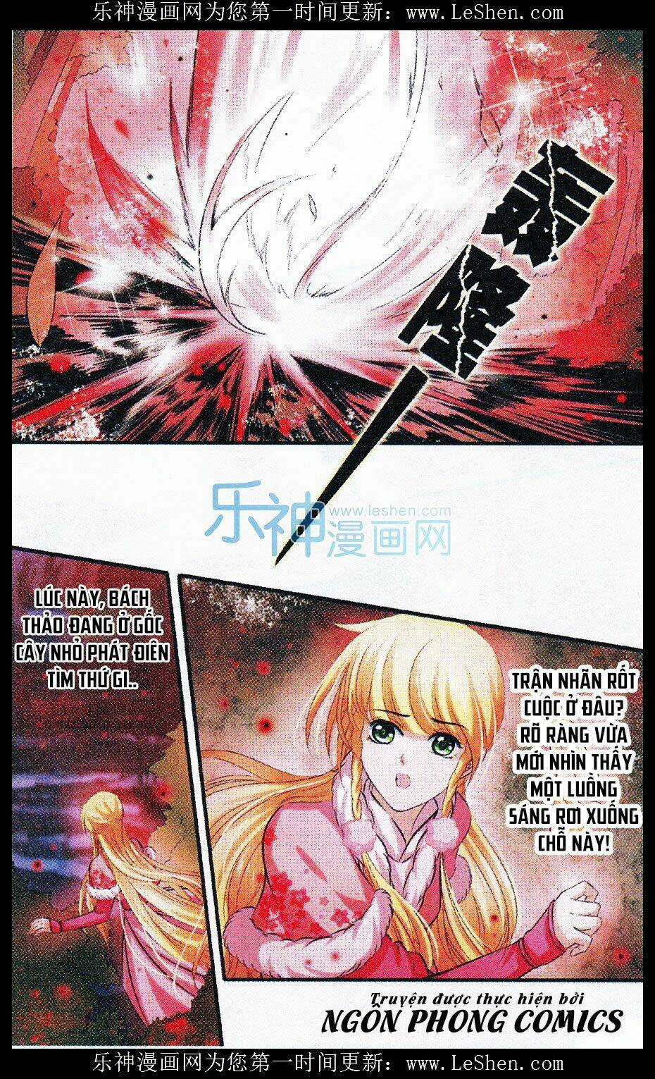 Đan Lạc Phàm Trần - Chapter 10 - Trang 15