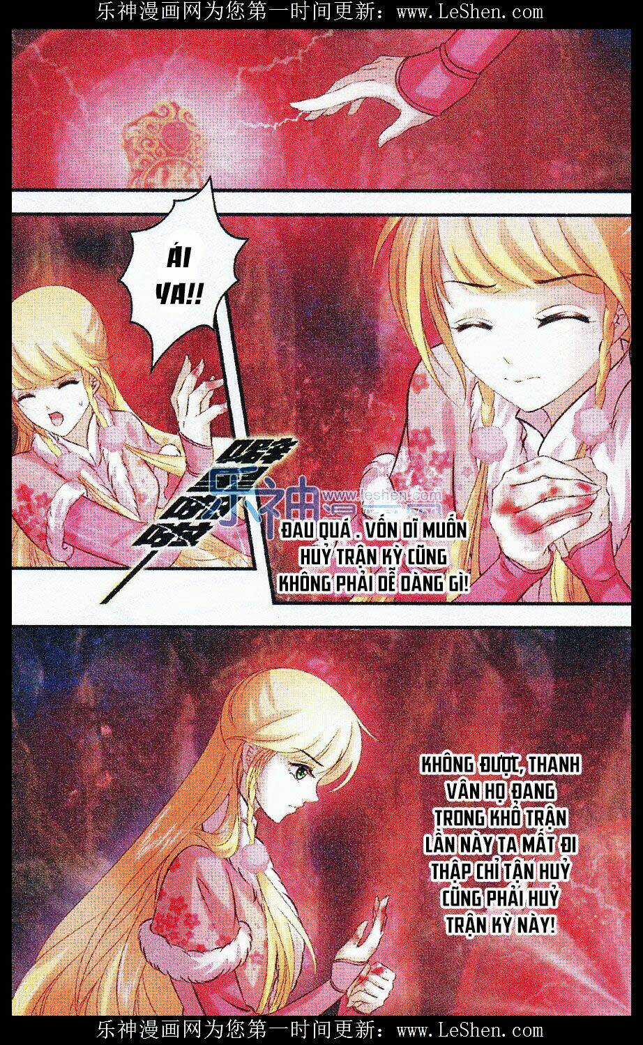 Đan Lạc Phàm Trần - Chapter 10 - Trang 17