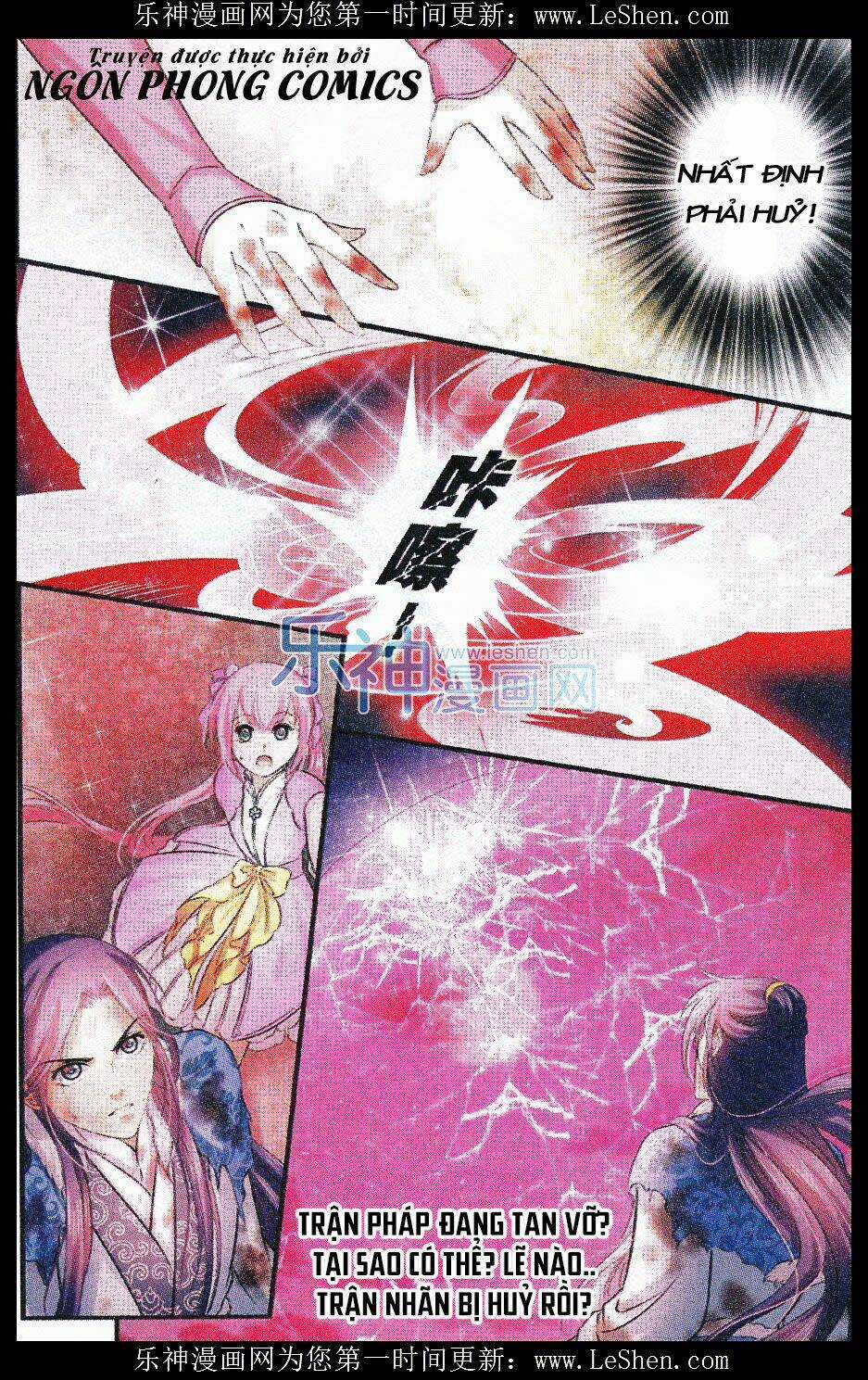 Đan Lạc Phàm Trần - Chapter 10 - Trang 18