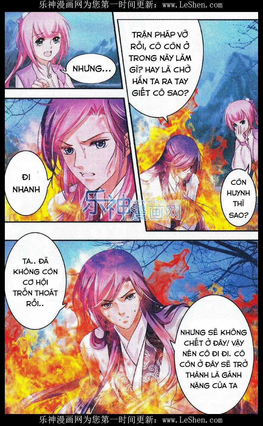 Đan Lạc Phàm Trần - Chapter 10 - Trang 24