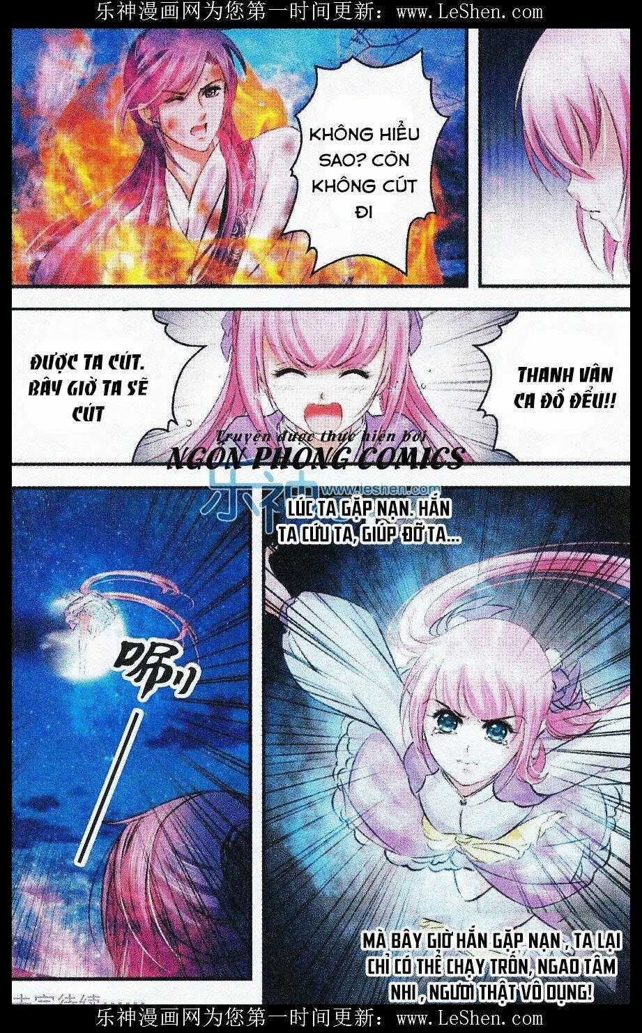 Đan Lạc Phàm Trần - Chapter 10 - Trang 25