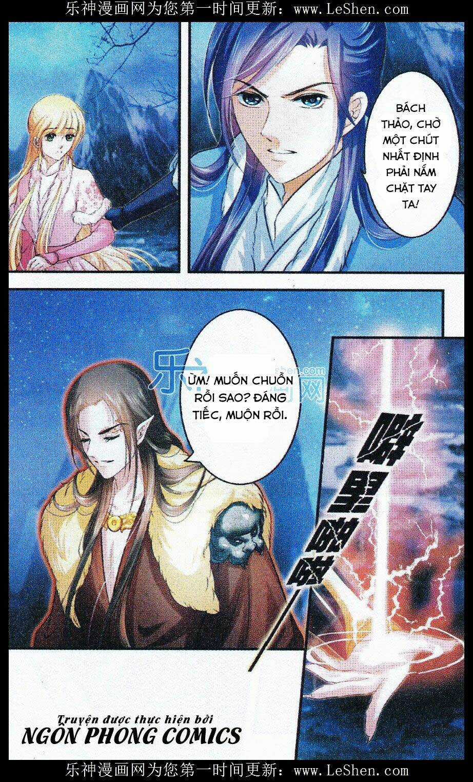 Đan Lạc Phàm Trần - Chapter 10 - Trang 6