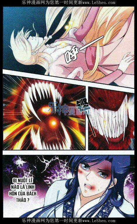 Đan Lạc Phàm Trần - Chapter 11 - Trang 17