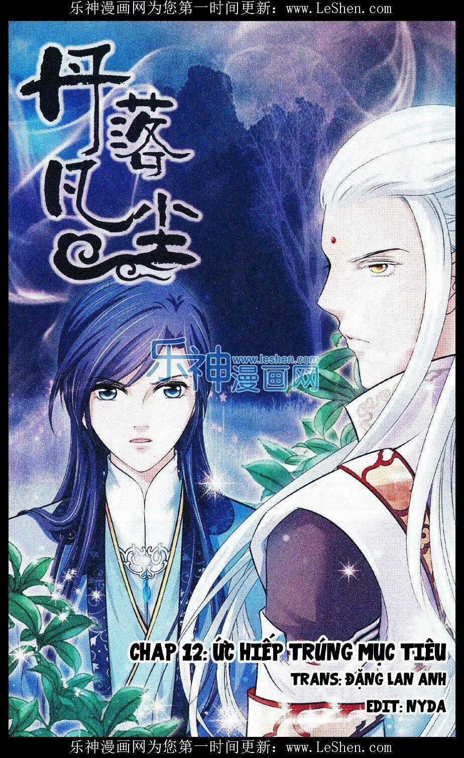 Đan Lạc Phàm Trần - Chapter 12 - Trang 2