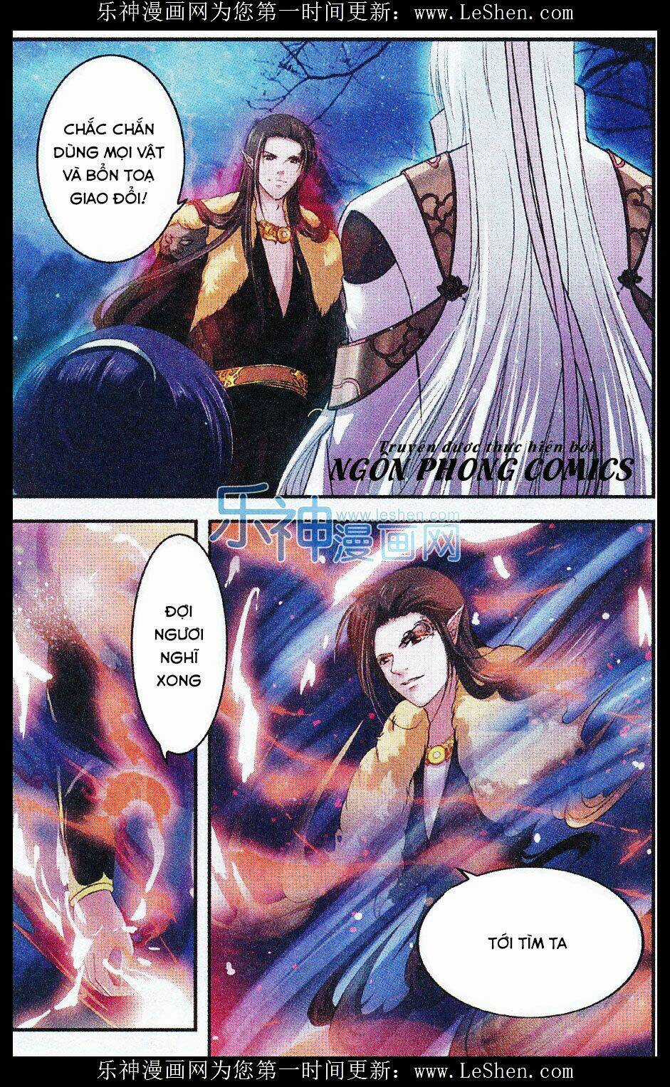 Đan Lạc Phàm Trần - Chapter 12 - Trang 12