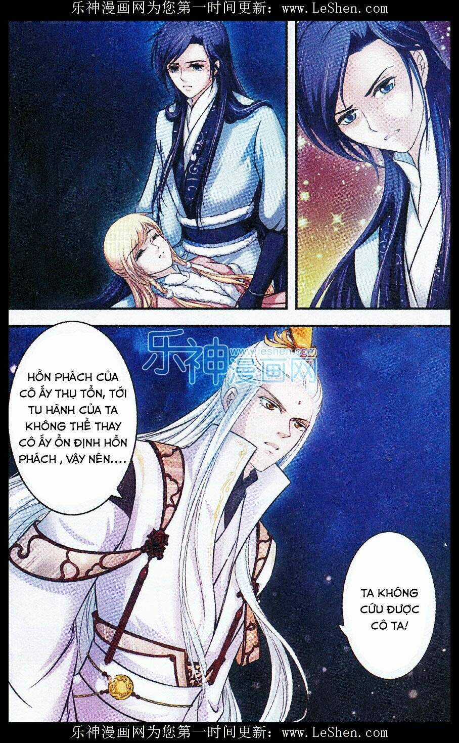 Đan Lạc Phàm Trần - Chapter 12 - Trang 13