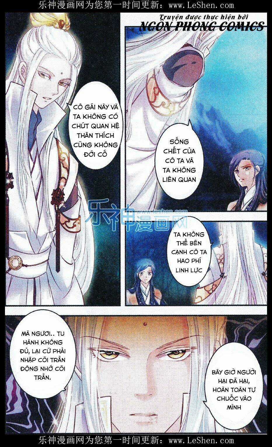 Đan Lạc Phàm Trần - Chapter 12 - Trang 15