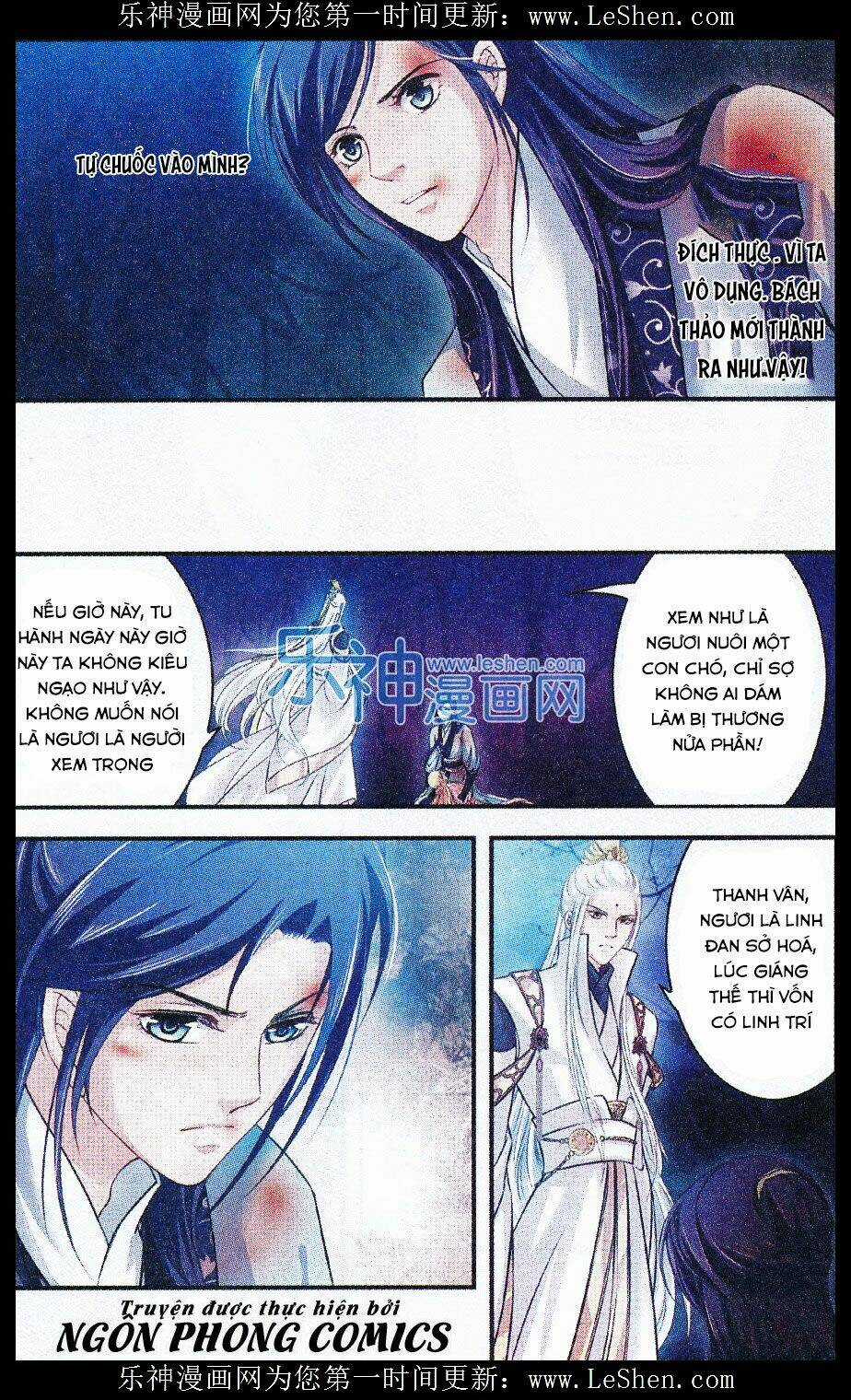 Đan Lạc Phàm Trần - Chapter 12 - Trang 16