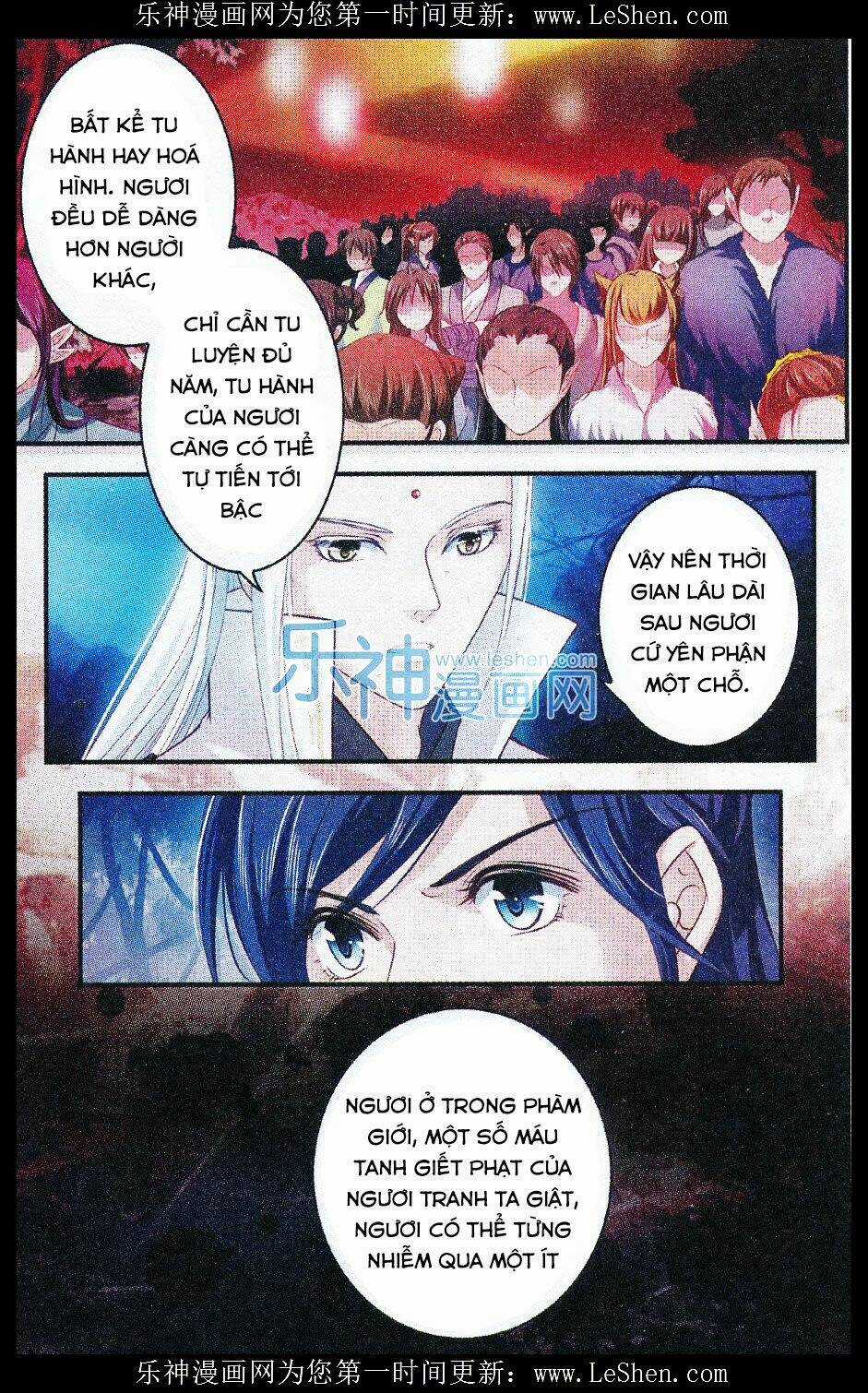 Đan Lạc Phàm Trần - Chapter 12 - Trang 17