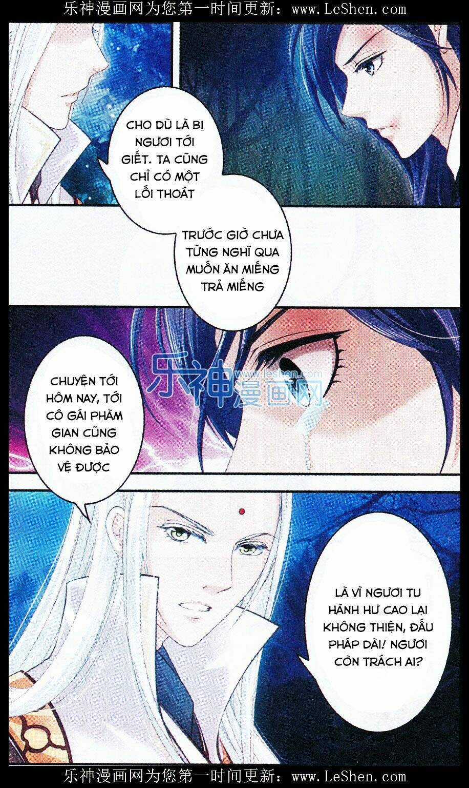 Đan Lạc Phàm Trần - Chapter 12 - Trang 18