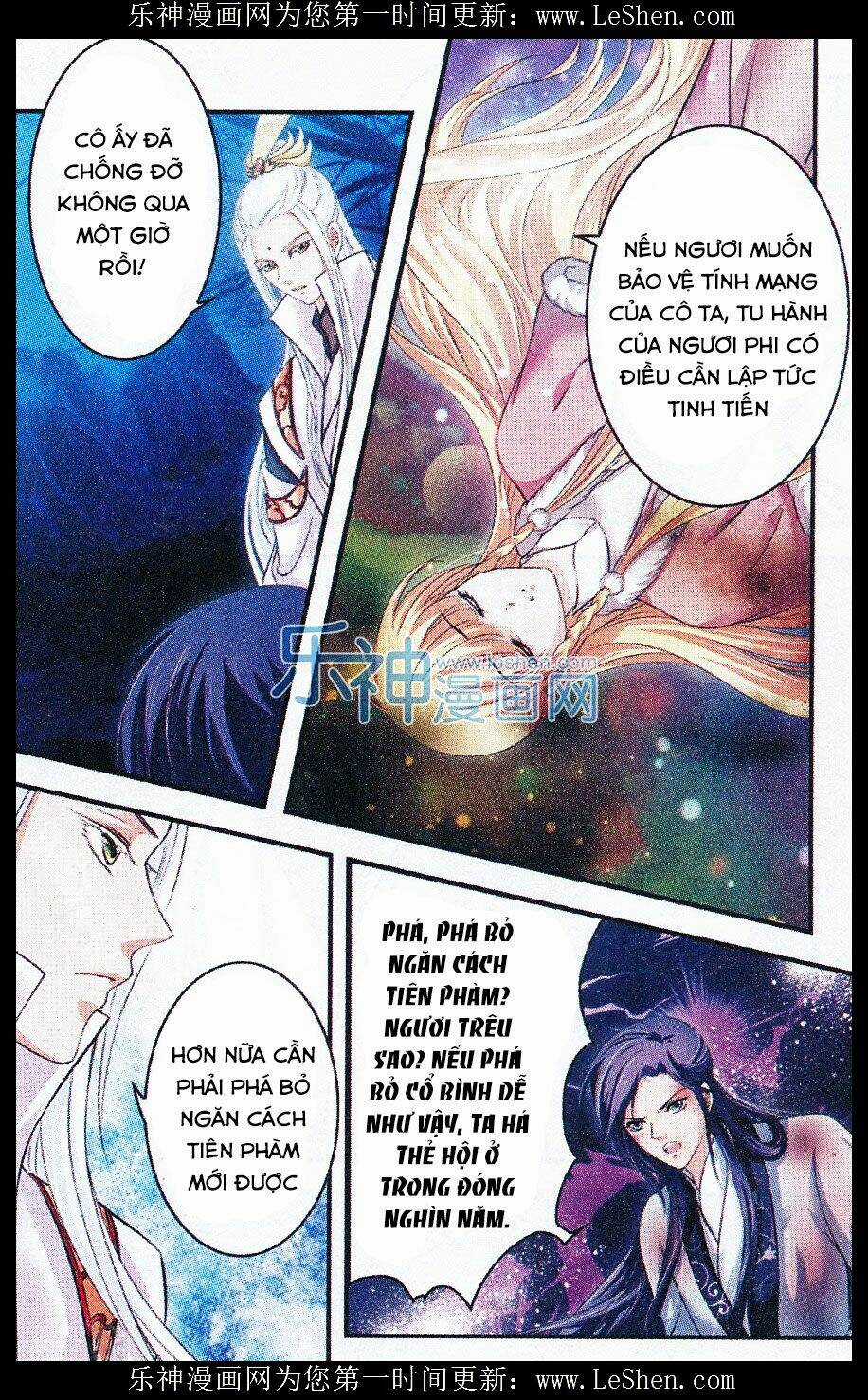 Đan Lạc Phàm Trần - Chapter 12 - Trang 19