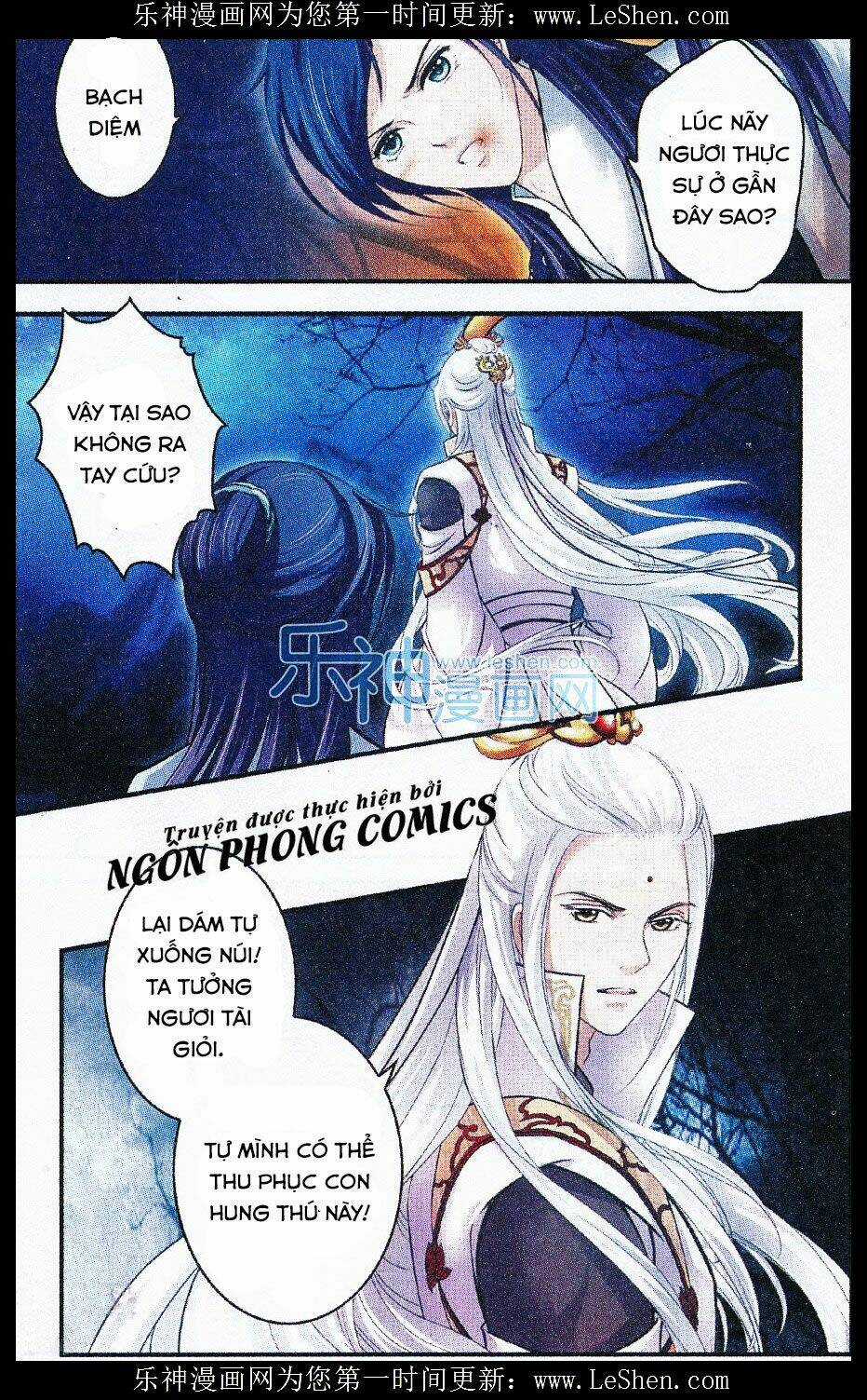 Đan Lạc Phàm Trần - Chapter 12 - Trang 3