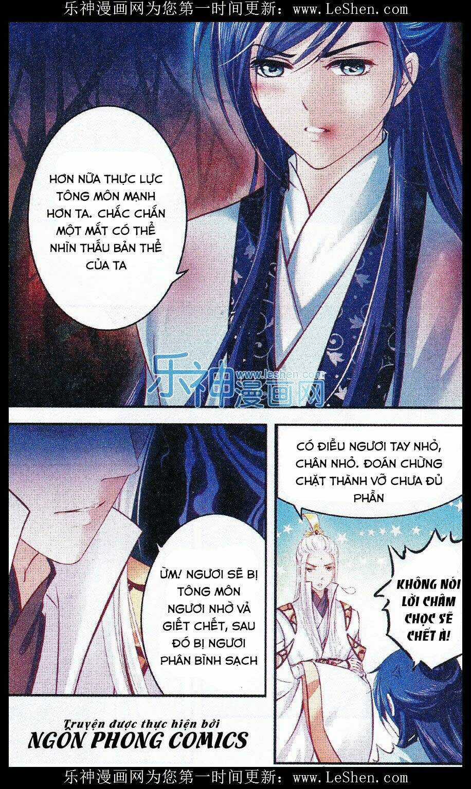 Đan Lạc Phàm Trần - Chapter 12 - Trang 21