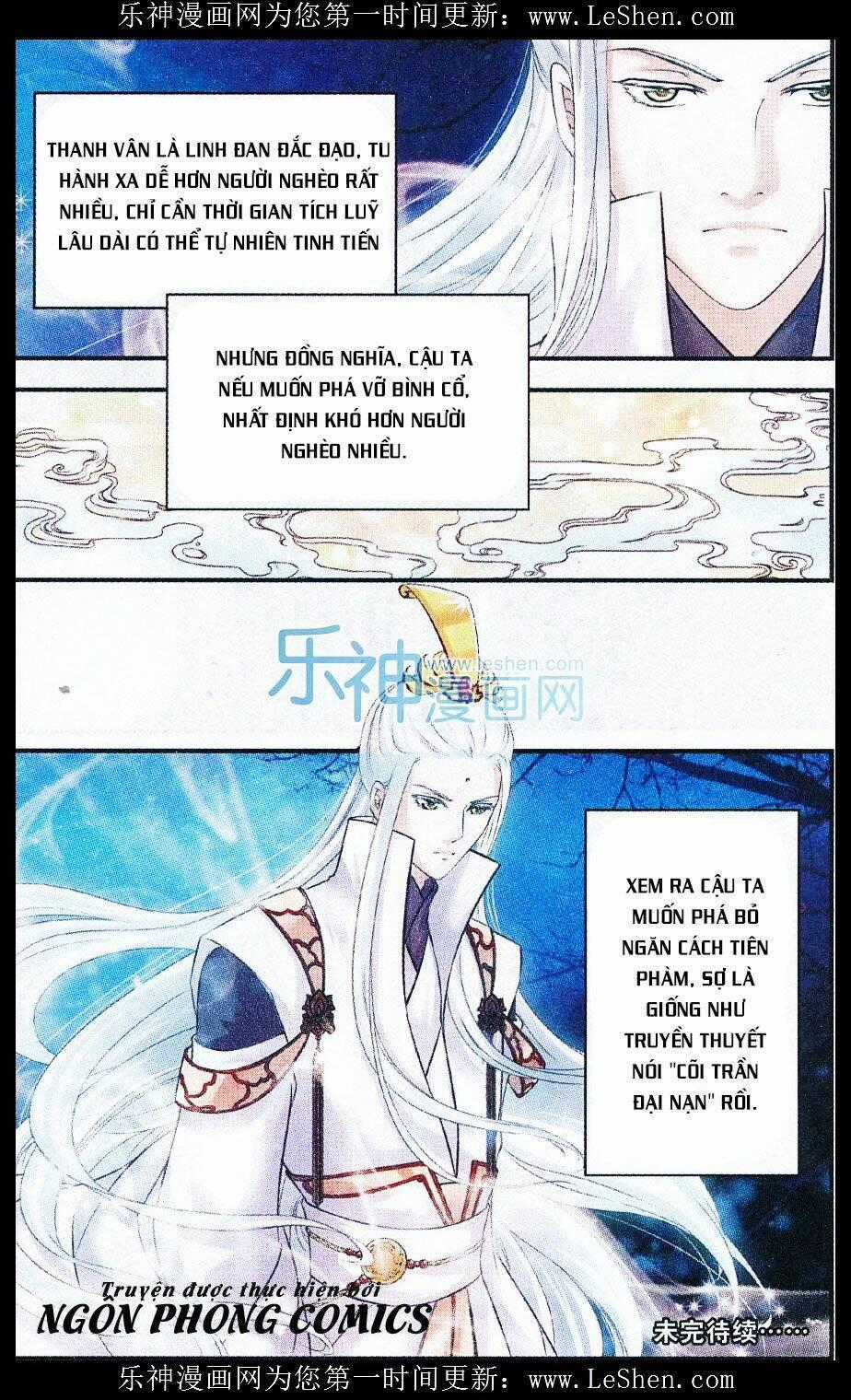 Đan Lạc Phàm Trần - Chapter 12 - Trang 25