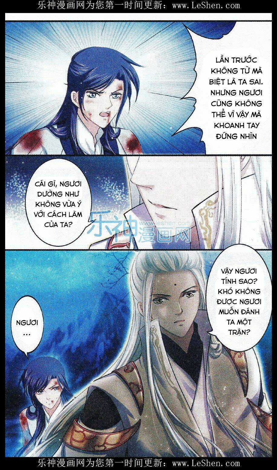 Đan Lạc Phàm Trần - Chapter 12 - Trang 4