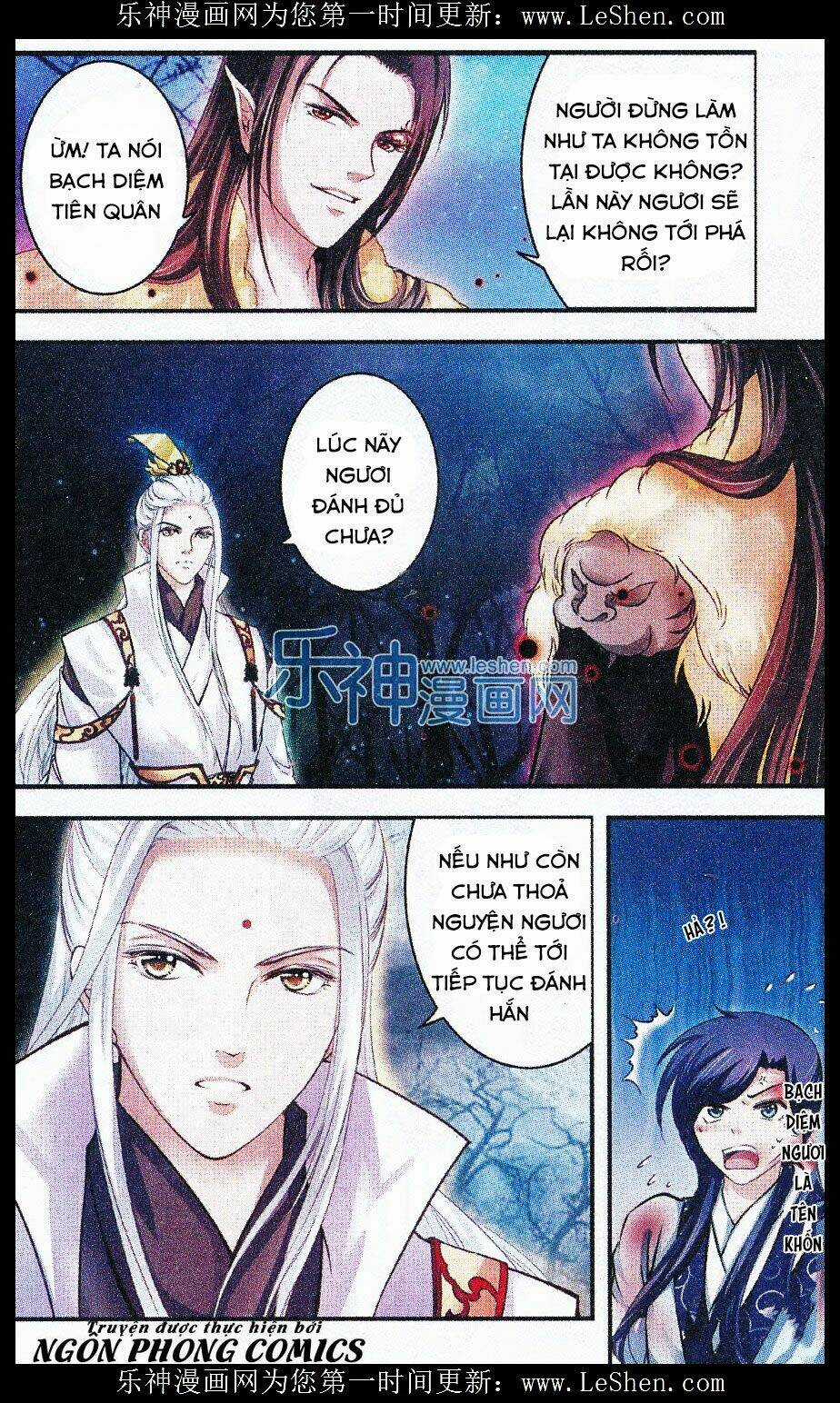 Đan Lạc Phàm Trần - Chapter 12 - Trang 5