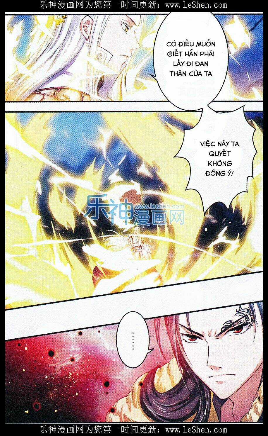 Đan Lạc Phàm Trần - Chapter 12 - Trang 6