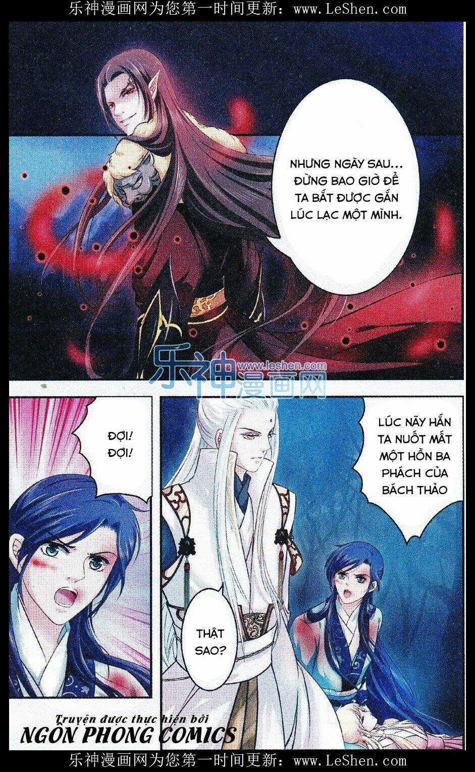 Đan Lạc Phàm Trần - Chapter 12 - Trang 9