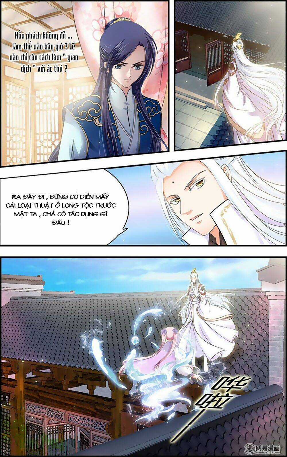 Đan Lạc Phàm Trần - Chapter 13 - Trang 15