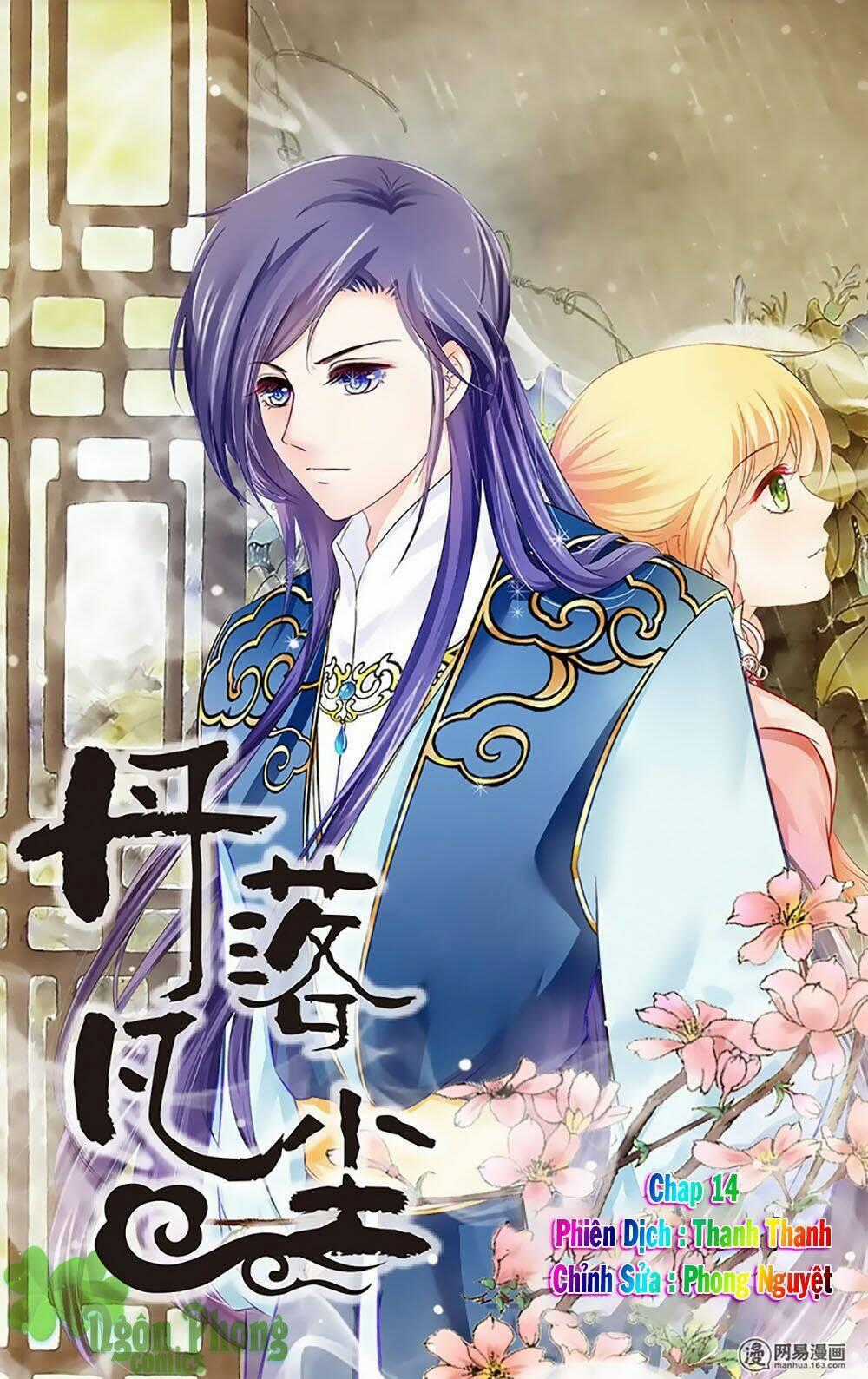 Đan Lạc Phàm Trần - Chapter 14 - Trang 1