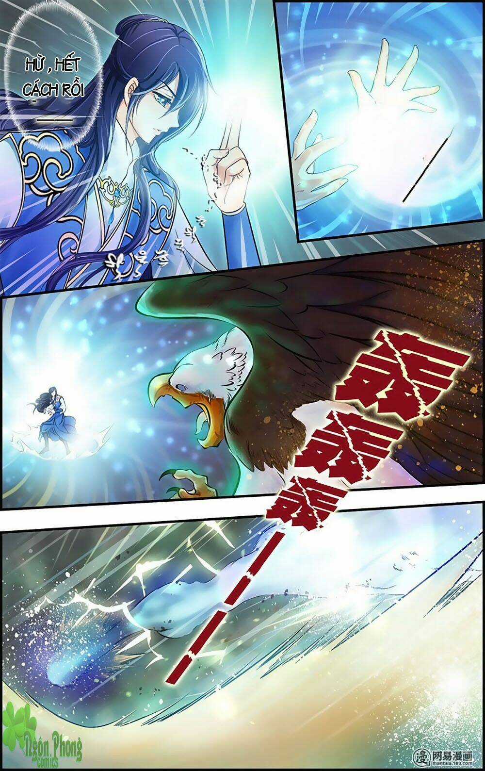Đan Lạc Phàm Trần - Chapter 15 - Trang 7