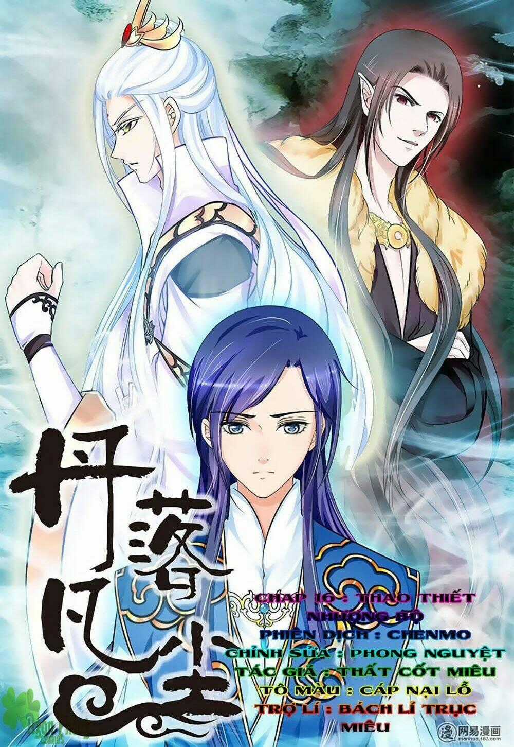 Đan Lạc Phàm Trần - Chapter 16 - Trang 2