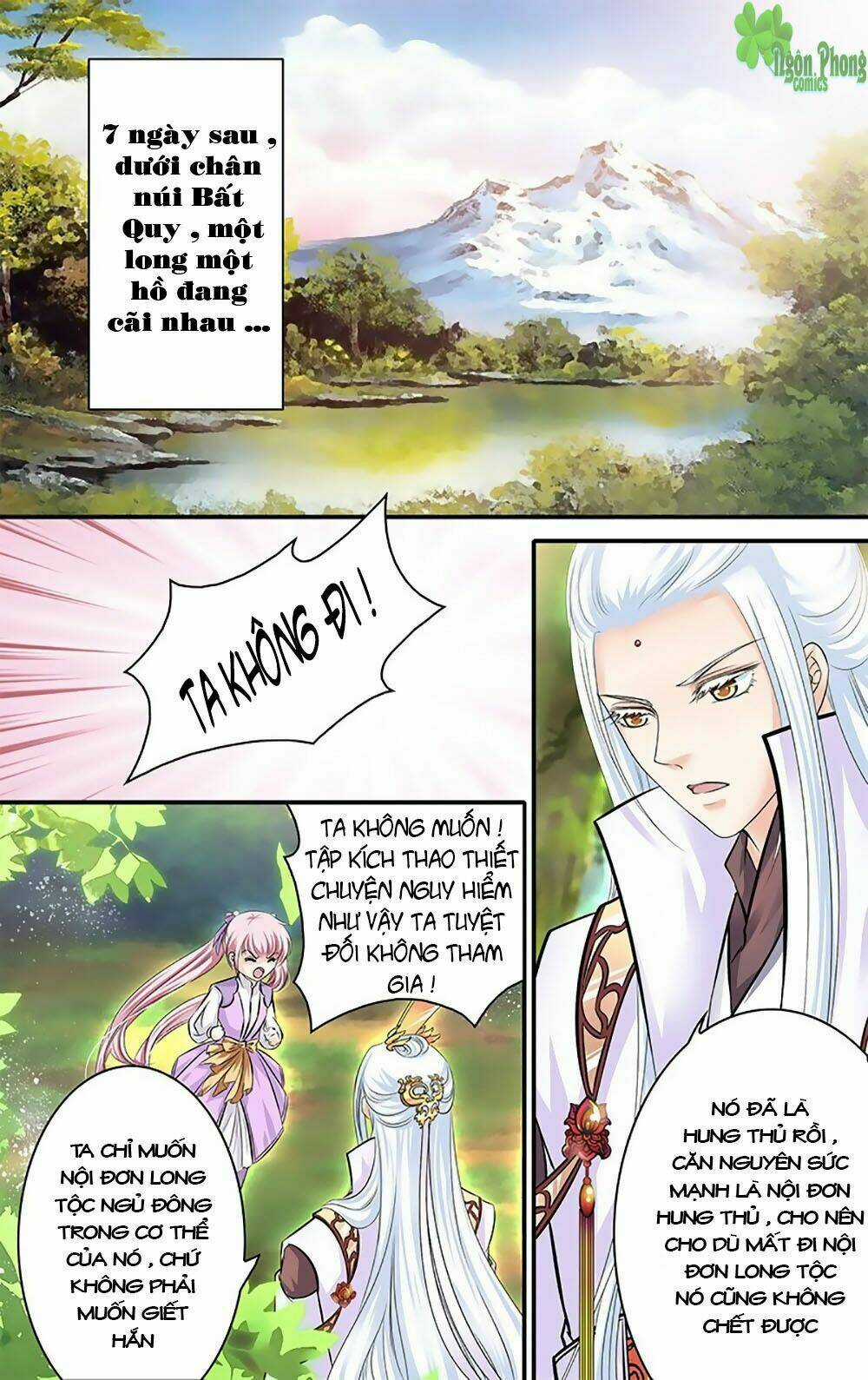 Đan Lạc Phàm Trần - Chapter 16 - Trang 12