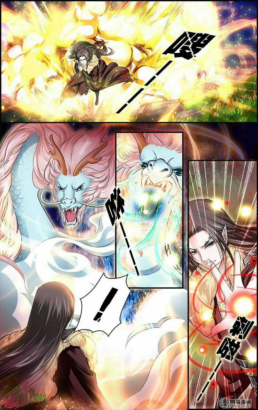 Đan Lạc Phàm Trần - Chapter 16 - Trang 15