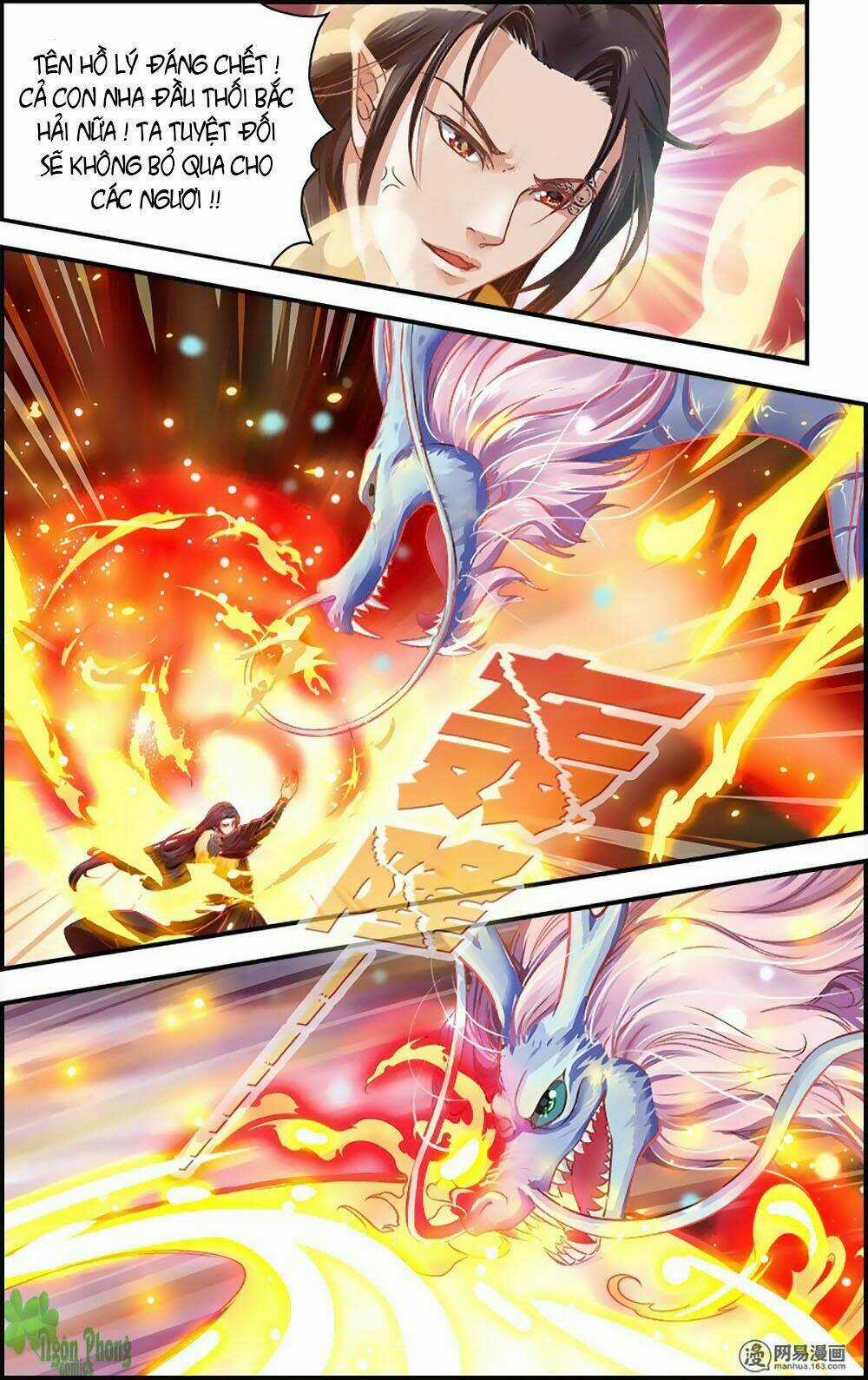 Đan Lạc Phàm Trần - Chapter 16 - Trang 16