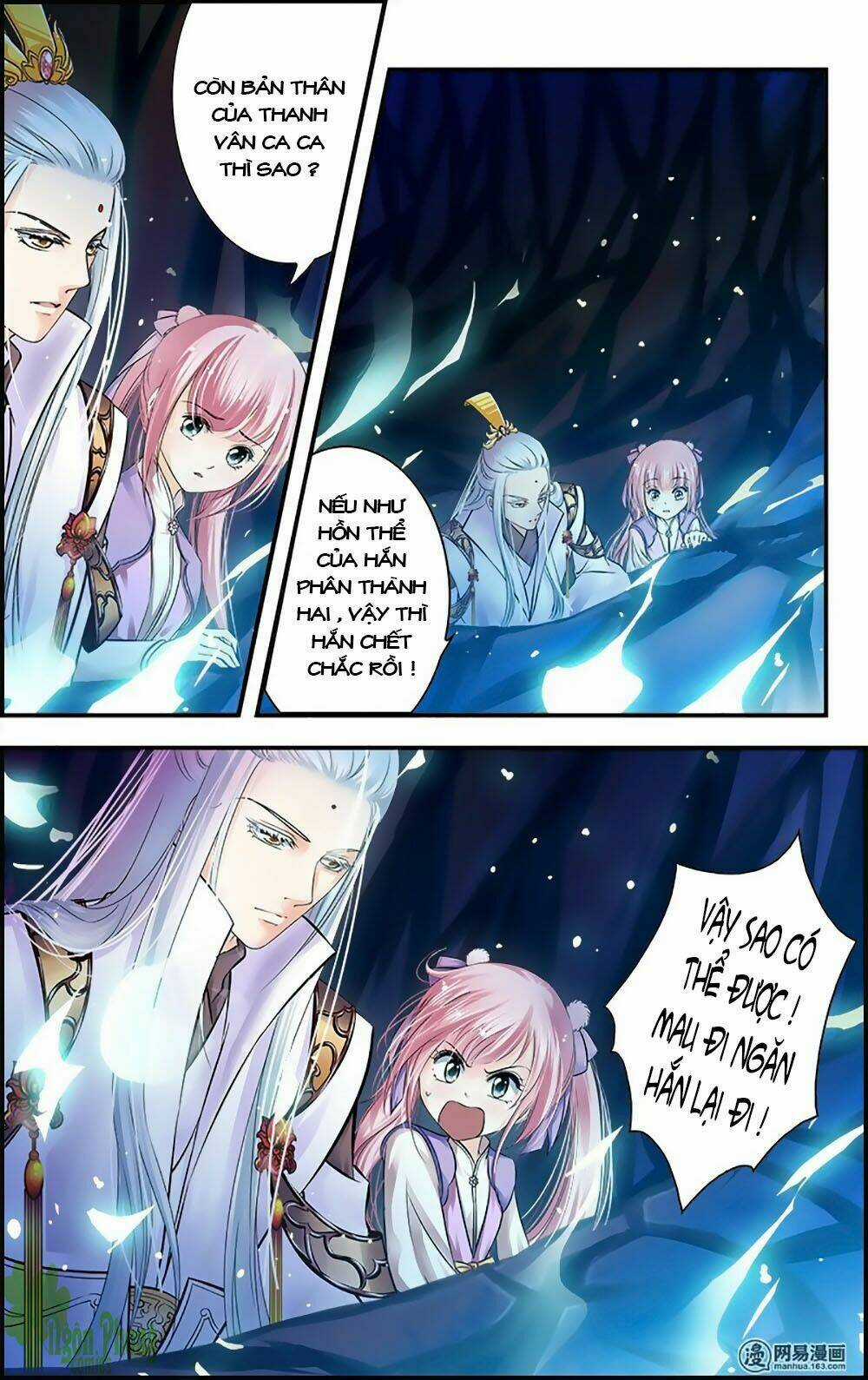 Đan Lạc Phàm Trần - Chapter 16 - Trang 23