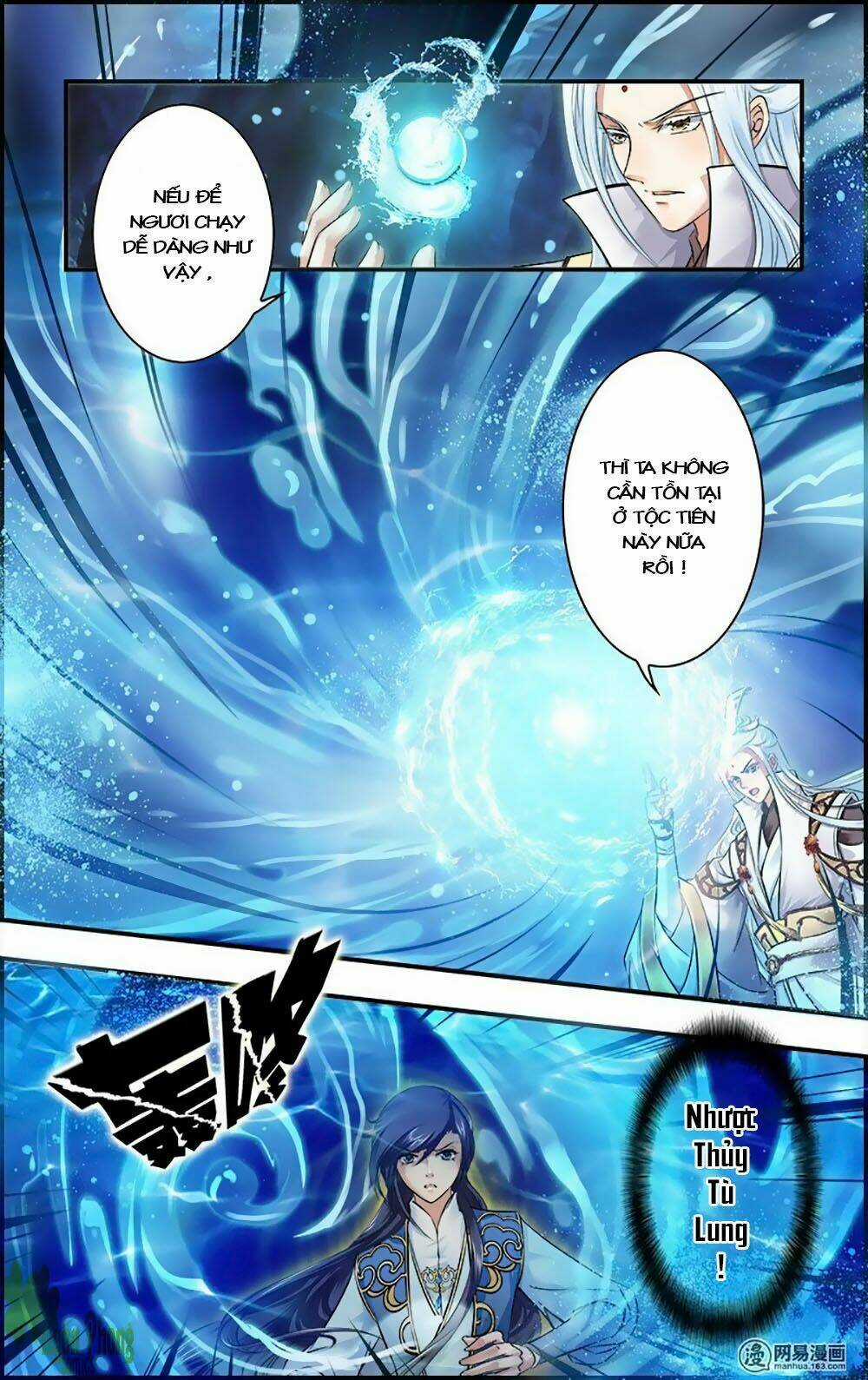 Đan Lạc Phàm Trần - Chapter 17 - Trang 11