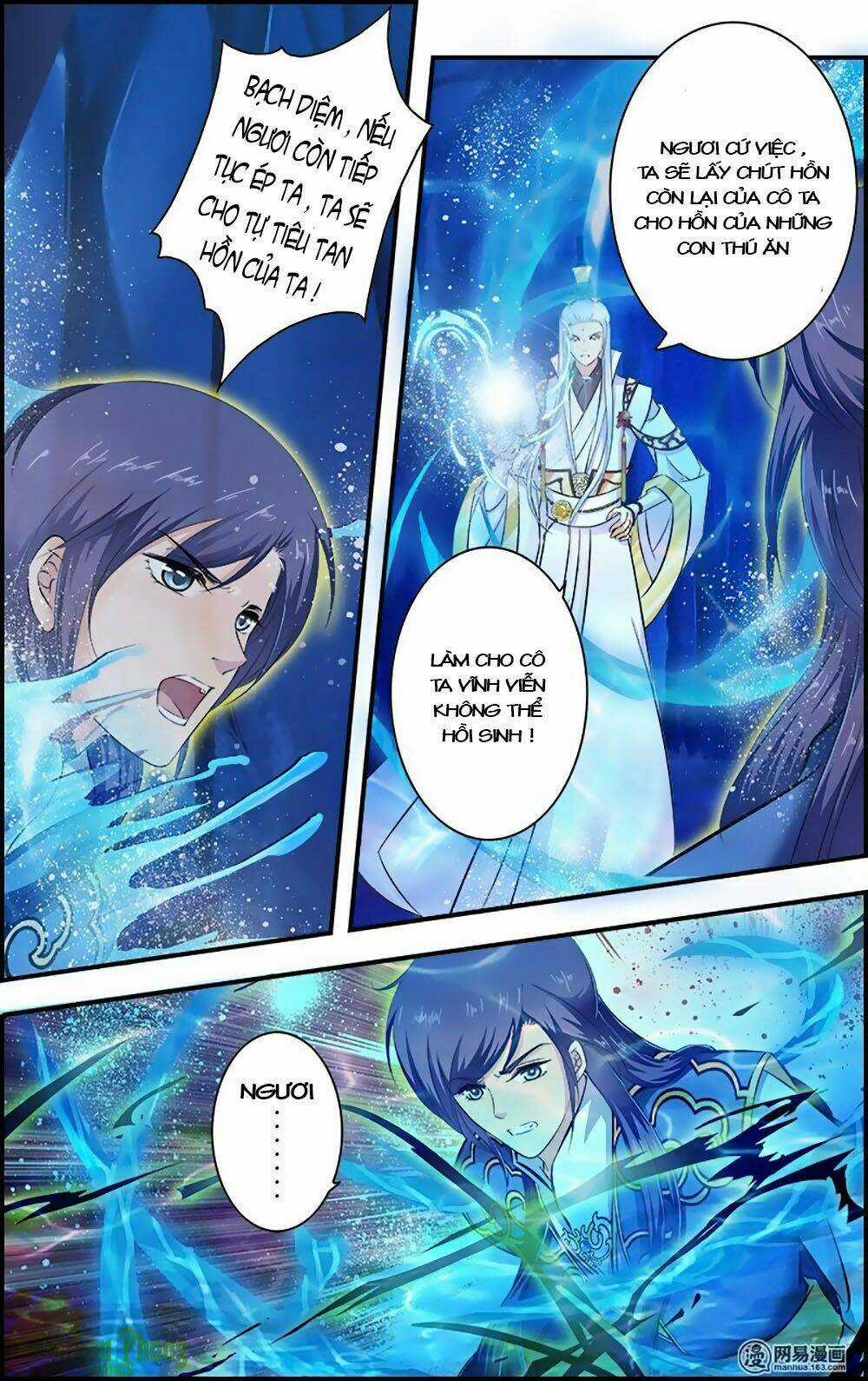 Đan Lạc Phàm Trần - Chapter 17 - Trang 13