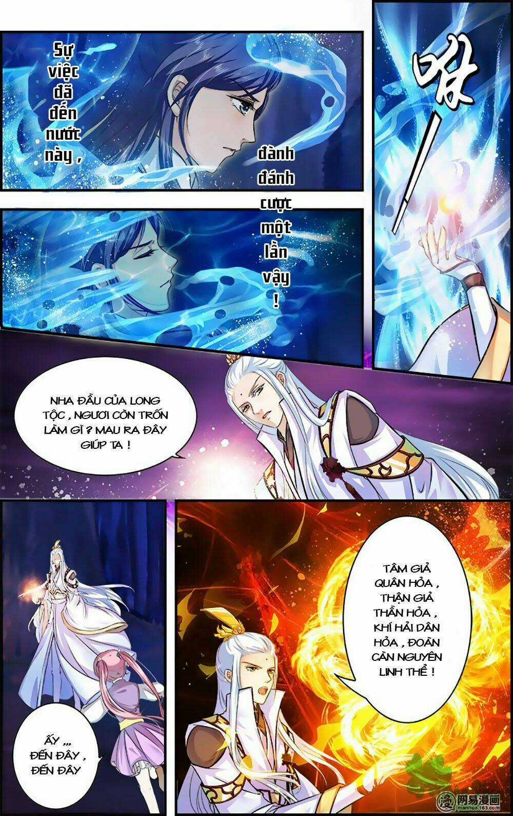 Đan Lạc Phàm Trần - Chapter 17 - Trang 15