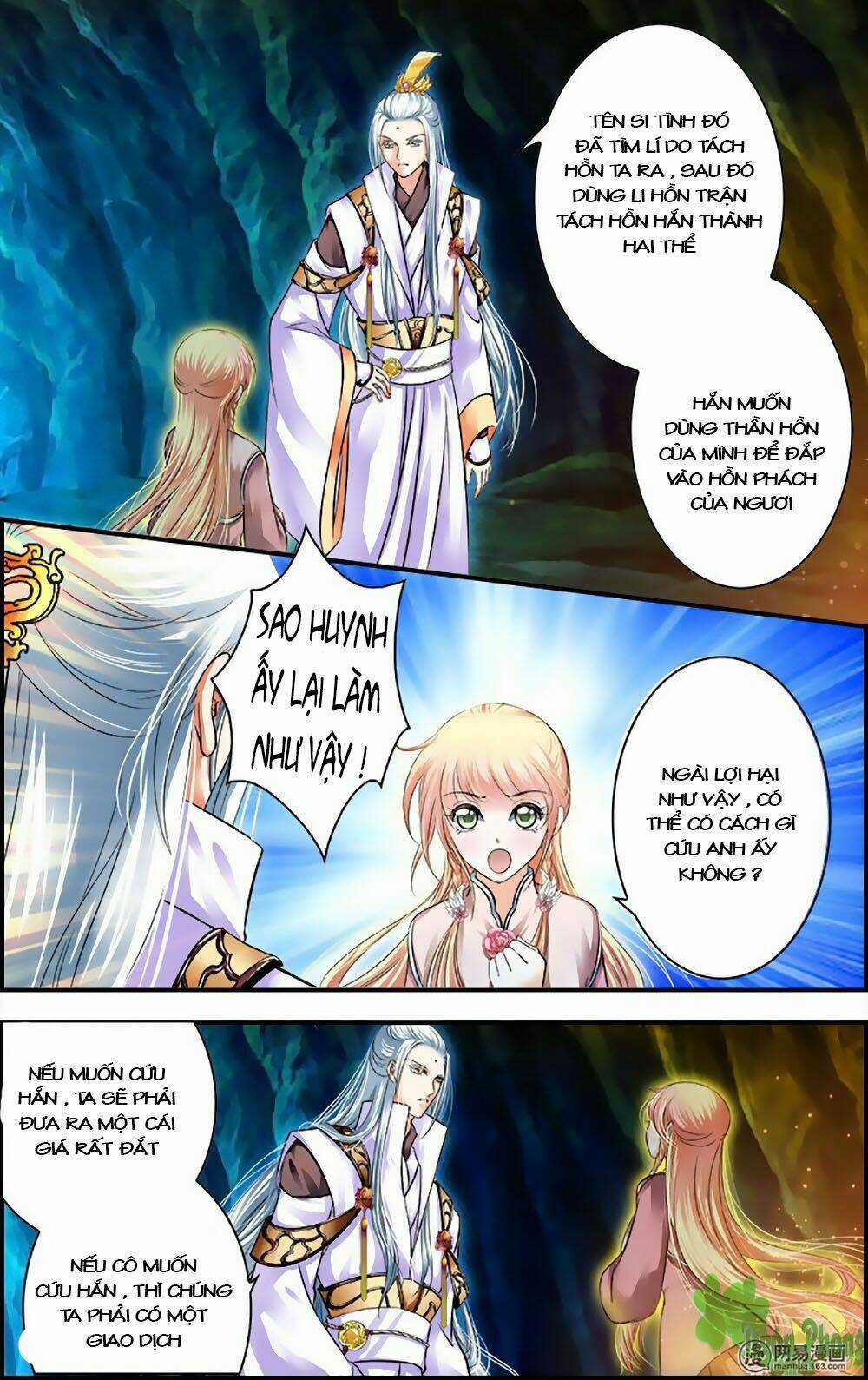 Đan Lạc Phàm Trần - Chapter 17 - Trang 22