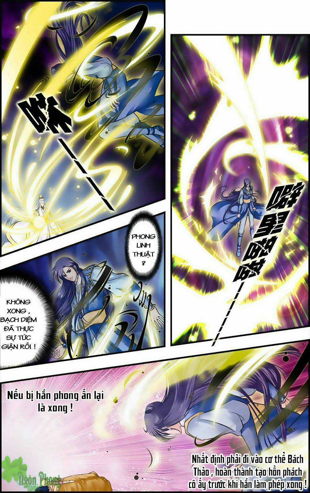 Đan Lạc Phàm Trần - Chapter 17 - Trang 10