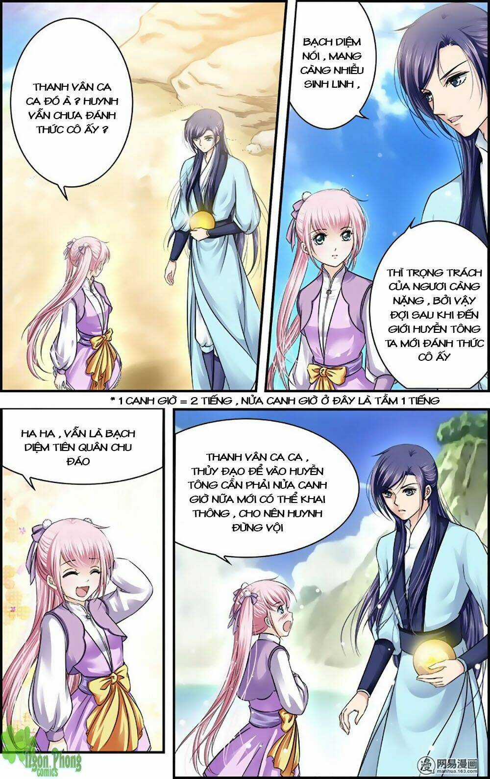 Đan Lạc Phàm Trần - Chapter 18 - Trang 14