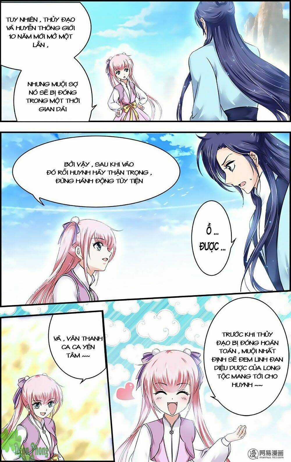 Đan Lạc Phàm Trần - Chapter 18 - Trang 17