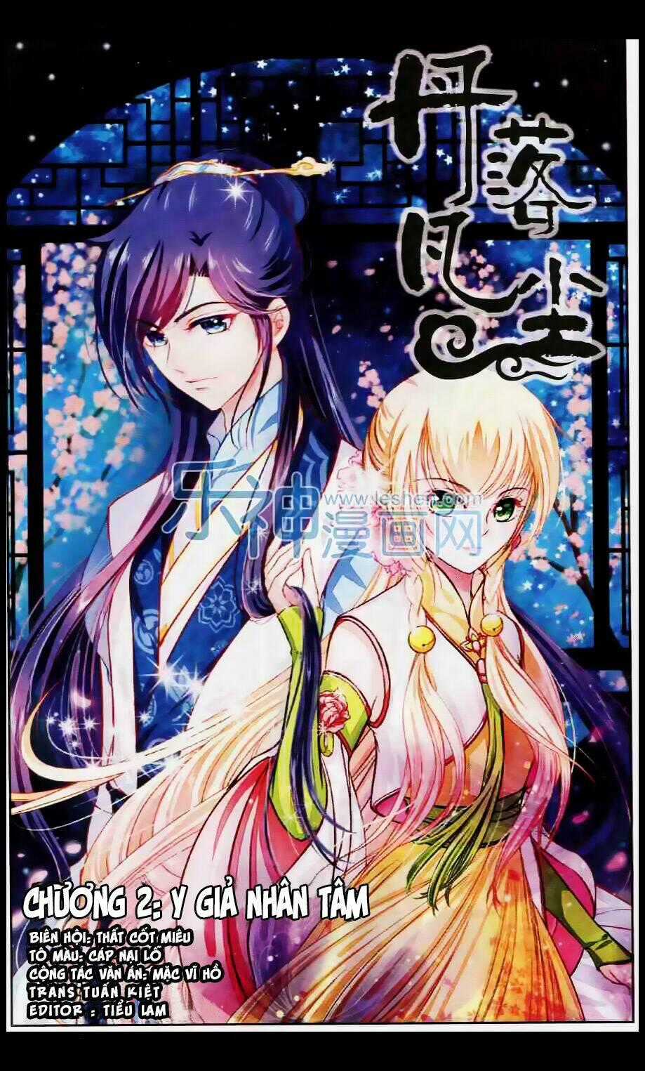 Đan Lạc Phàm Trần - Chapter 2 - Trang 2