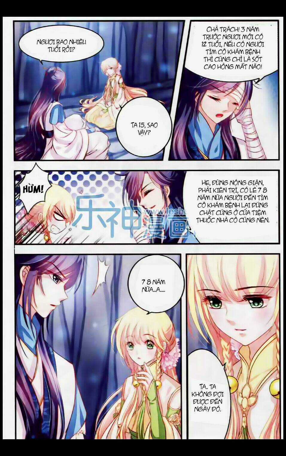 Đan Lạc Phàm Trần - Chapter 2 - Trang 12